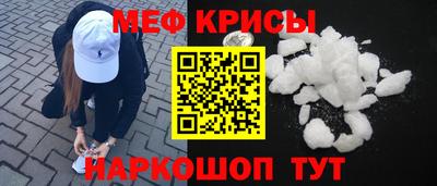 PSILOCYBIN Пушкино