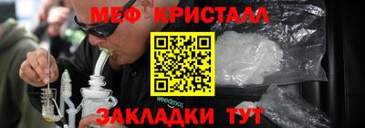 PSILOCYBIN Пушкино