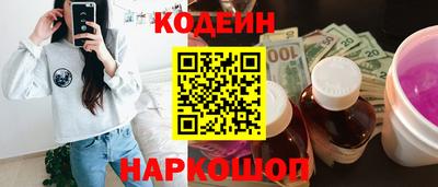 Альфа ПВП Пугачёв