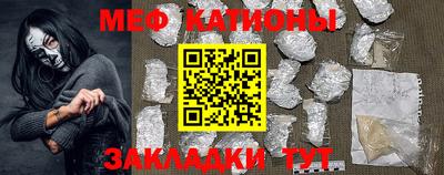 Альфа ПВП Пугачёв