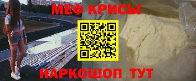 PSILOCYBIN Пушкино