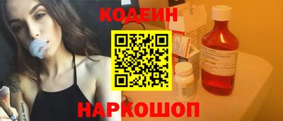 Альфа ПВП Пугачёв