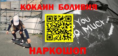 Альфа ПВП Пугачёв