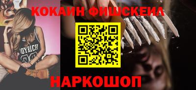 PSILOCYBIN Пушкино
