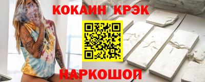 PSILOCYBIN Пушкино