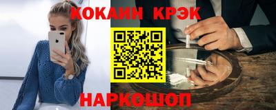 PSILOCYBIN Пушкино