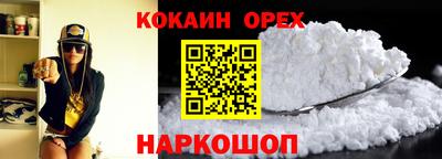 Альфа ПВП Пугачёв