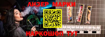 меф VHQ Пыть-Ях