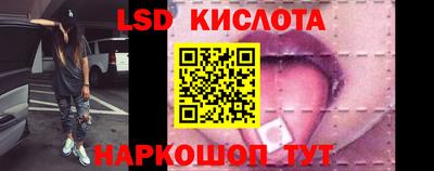 PSILOCYBIN Пушкино
