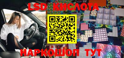 меф VHQ Пыть-Ях