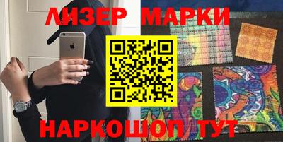 PSILOCYBIN Пушкино