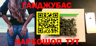 меф VHQ Пыть-Ях