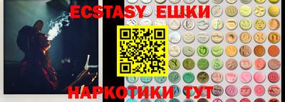 Альфа ПВП Пугачёв