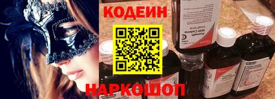 Альфа ПВП Пугачёв