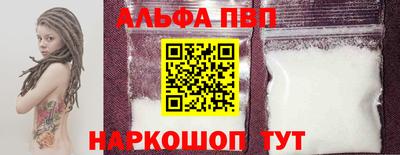 PSILOCYBIN Пушкино