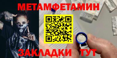 PSILOCYBIN Пушкино