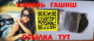 Альфа ПВП Пугачёв