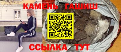 Альфа ПВП Пугачёв