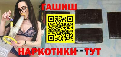 PSILOCYBIN Пушкино