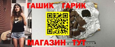 Альфа ПВП Пугачёв