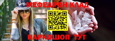 Альфа ПВП Пугачёв