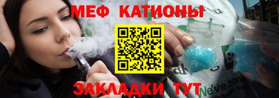 PSILOCYBIN Пушкино