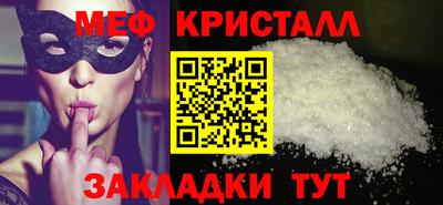 PSILOCYBIN Пушкино