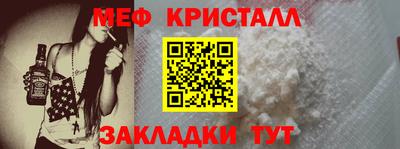 PSILOCYBIN Пушкино