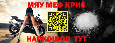 PSILOCYBIN Пушкино